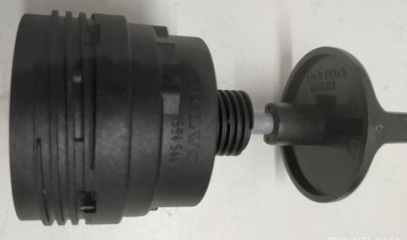 Interrptor farol volvo n /nl / edc - Código 1994-1-1